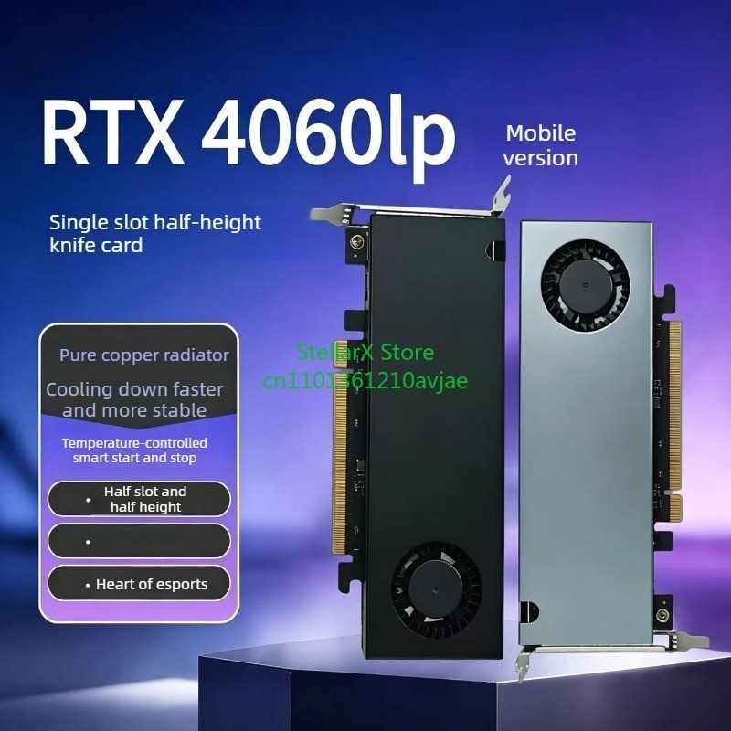 Esports And Gaming Industry - Półwysoka karta graficzna do e-sportów RTX4060lp