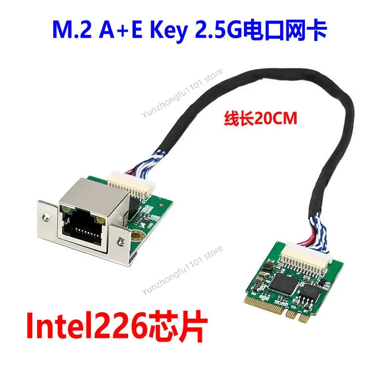 Karta sieciowa Ethernet 2.5G z – Esports And Gaming Industry recenzja i cena